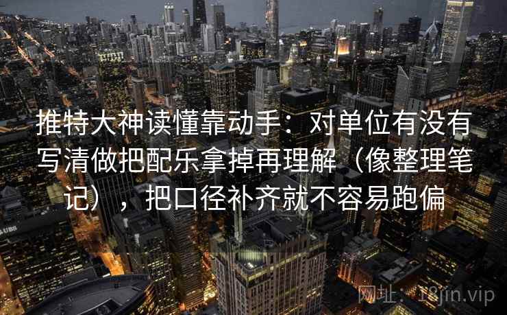蘑菇视频像拼图：先找镜头只给一面吗这块再把确定句改成概率句