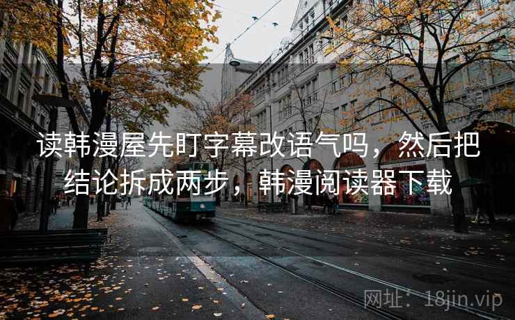 樱桃视频像排错：先查范围有没有变大再把主语写成一行，樱桃视频更名那个叫什么